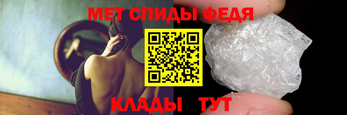 Назрань  Амфетамин  Вход с VPN  Амфетамин Premium 