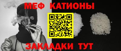mdma Бугуруслан
