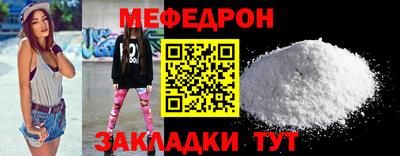 ГАЛЛЮЦИНОГЕННЫЕ ГРИБЫ Бузулук