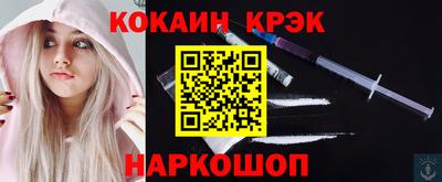 ГАЛЛЮЦИНОГЕННЫЕ ГРИБЫ Бузулук