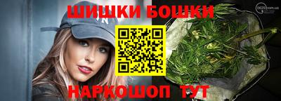 mdma Бугуруслан
