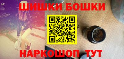mdma Бугуруслан