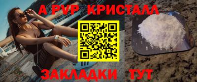 mdpv Ярославль