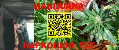 ГАЛЛЮЦИНОГЕННЫЕ ГРИБЫ Бузулук