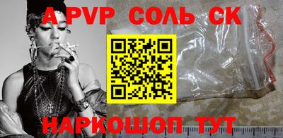 mdma Бугуруслан