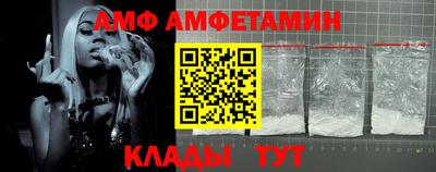ГАЛЛЮЦИНОГЕННЫЕ ГРИБЫ Бузулук