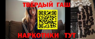 ГАЛЛЮЦИНОГЕННЫЕ ГРИБЫ Бузулук