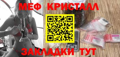 ГАЛЛЮЦИНОГЕННЫЕ ГРИБЫ Бузулук